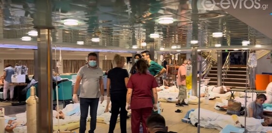 Εκκενώθηκε το ΠΓΝΑ - Σε πλωτό "νοσοκομείο" μετατράπηκε το "Αδαμάντιος Κοραής" (video)